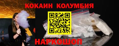 мефедрон мука Берёзовский