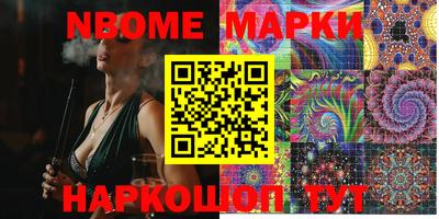 мефедрон мука Берёзовский