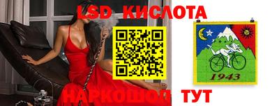 мефедрон мука Берёзовский