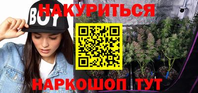 мефедрон мука Берёзовский