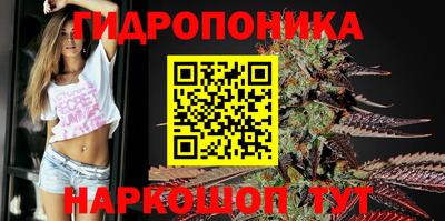 MESCALINE Беслан