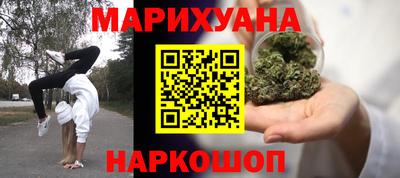 мефедрон мука Берёзовский