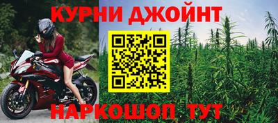 MESCALINE Беслан