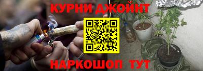 MESCALINE Беслан