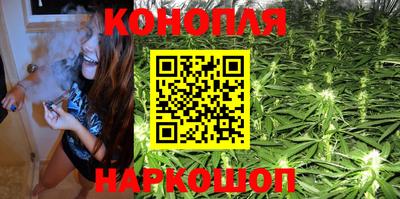 MESCALINE Беслан