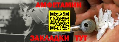 мефедрон мука Берёзовский
