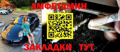 мефедрон мука Берёзовский