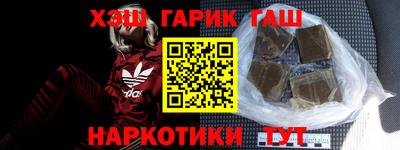 мефедрон мука Берёзовский