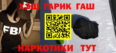 мефедрон мука Берёзовский