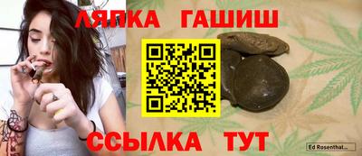 мефедрон мука Берёзовский