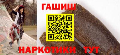 MESCALINE Беслан