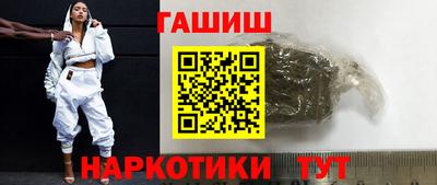MESCALINE Беслан