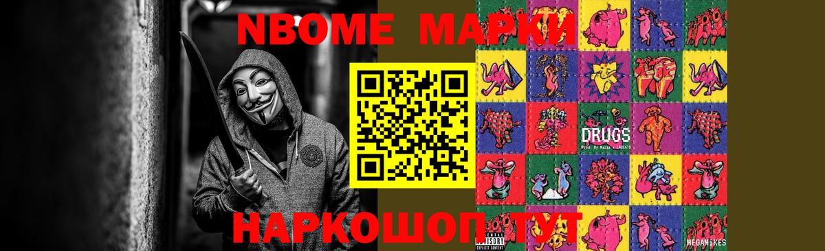 Ивантеевка  LSD-25 экстази  Вход с VPN  ЛСД экстази кислота 